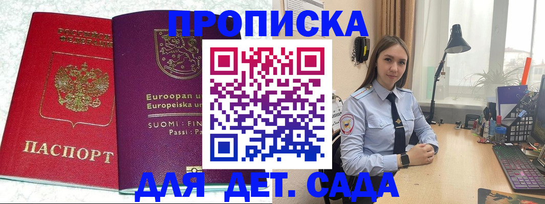 форма 3 в Урюпинске